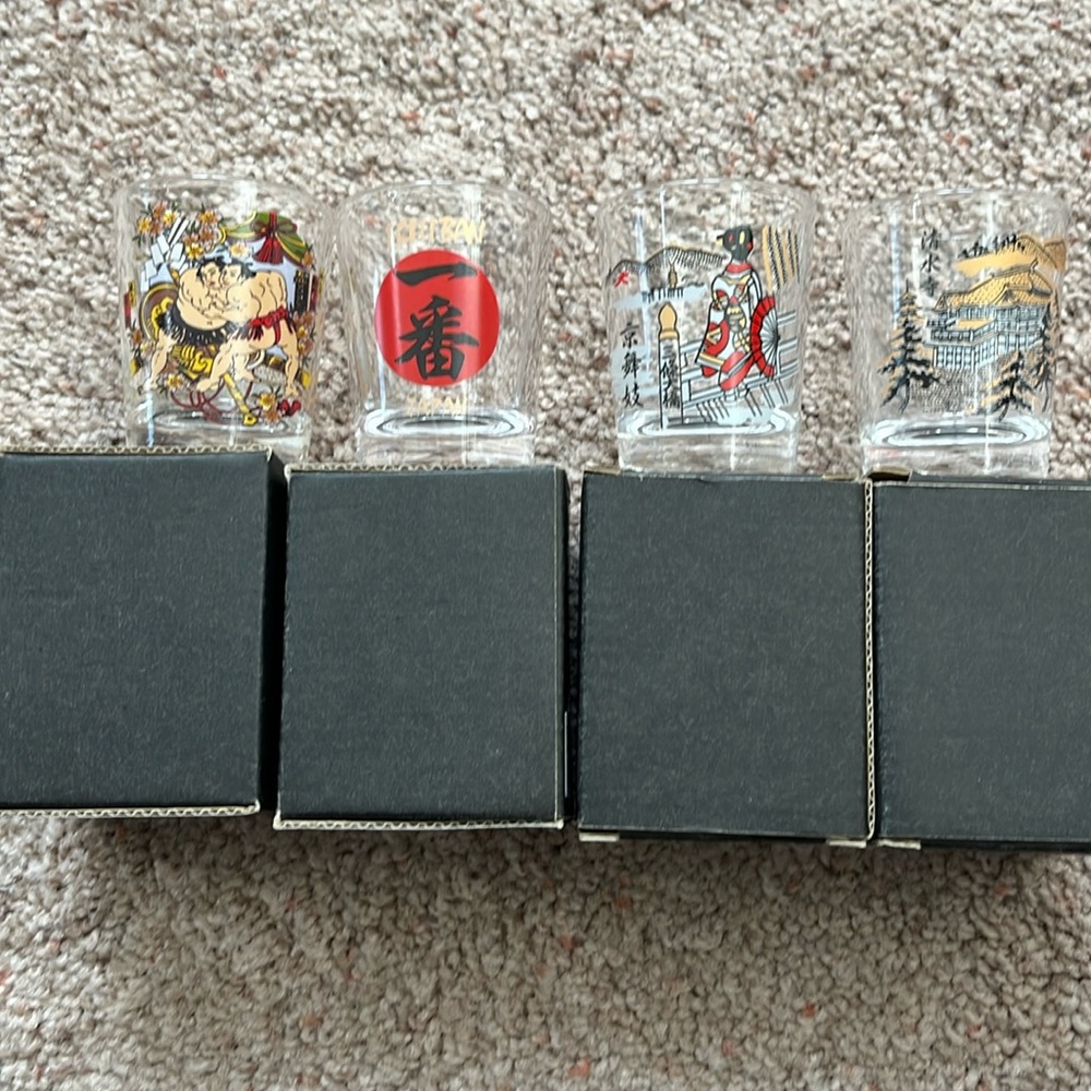 Lot of 4 Japanese Sake glasses. New with boxes.